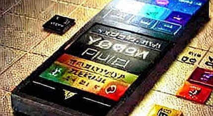 The PMI Divergence: Why Manufacturing’s Slowdown Screams ‘DeFi Liquidity Rotation’ The PMI Divergence: Why Manufacturing’s Slowdown Screams ‘DeFi Liquidity Rotation’