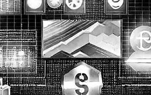 The Semiconductor Mirage: Why ASMI's Earnings Don't Validate the AI-Crypto Narrative