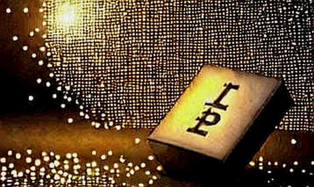 Three Pilots, a Crypto Byline, and No Valid Signature: What an Iran Flash Tells Us About the Market's Fear Ledger Three Pilots, a Crypto Byline, and No Valid Signature: What an Iran Flash Tells Us About the Market's Fear Ledger