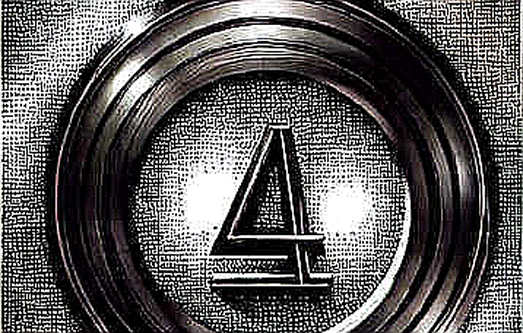The Crypto Briefing Paradox: When a Military Intercept Becomes an Information Warfare Vector