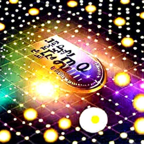 Paris Chain Beats Optimism for $10M Grant: A Pre-Mortem on ZK Prover Integration Paris Chain Beats Optimism for $10M Grant: A Pre-Mortem on ZK Prover Integration