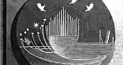 The Duqm Protocol: When Unverified Claims Become DeFi’s Most Dangerous Oracle The Duqm Protocol: When Unverified Claims Become DeFi’s Most Dangerous Oracle