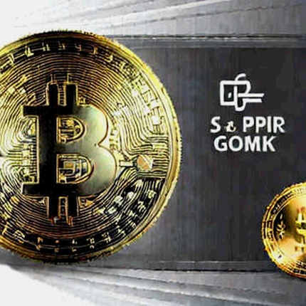 The Quantum Mirage: Why Bitcoin's 'Recovery Tool' Is a Mathematical Exercise in Futility The Quantum Mirage: Why Bitcoin's 'Recovery Tool' Is a Mathematical Exercise in Futility
